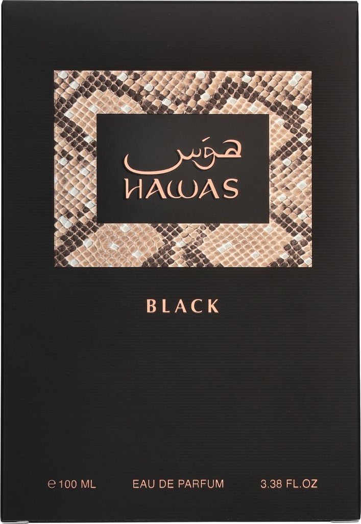 Rasasi - Hawas Black EDP 100ml Image du produit 