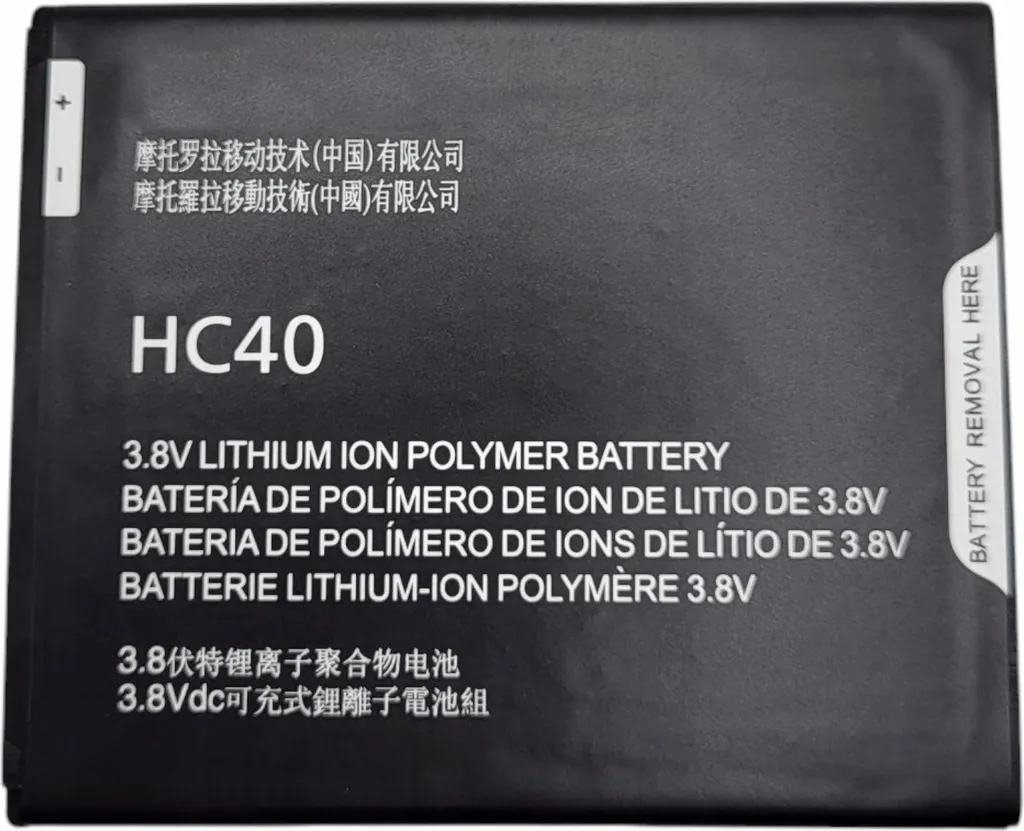 Plus de Panne de Batterie avec la HC40 pour Motorola Moto - 2350 mAh Fix