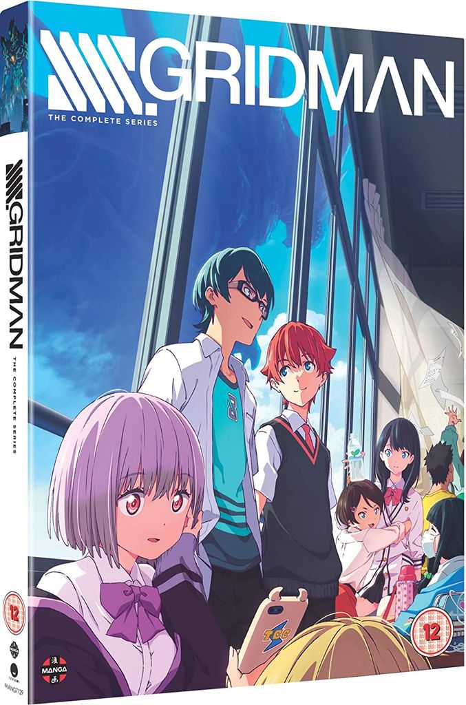 SSSS.gridman: Die komplette Serie - DVD