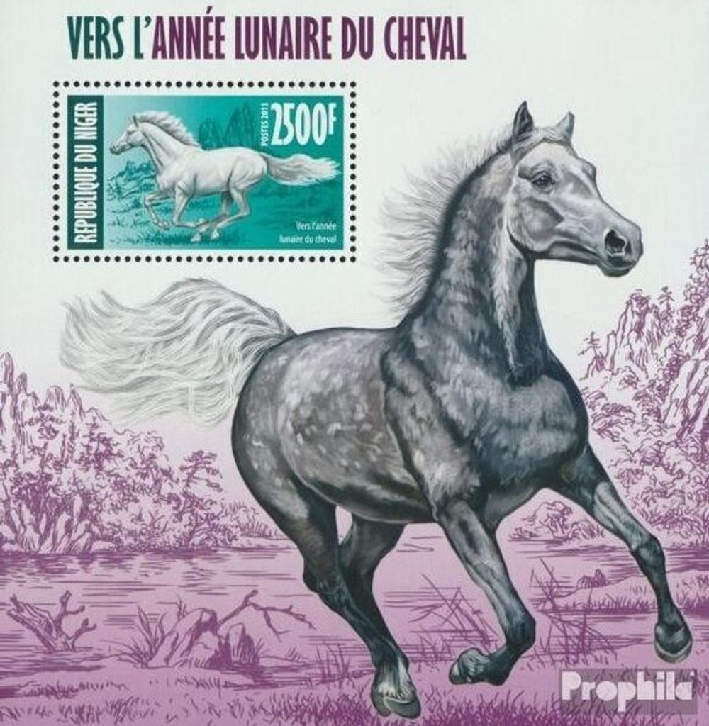 Briefmarken Niger 2013 Mi Block 199 (kompl. Ausg.) postfrisch Jahr des Pferdes