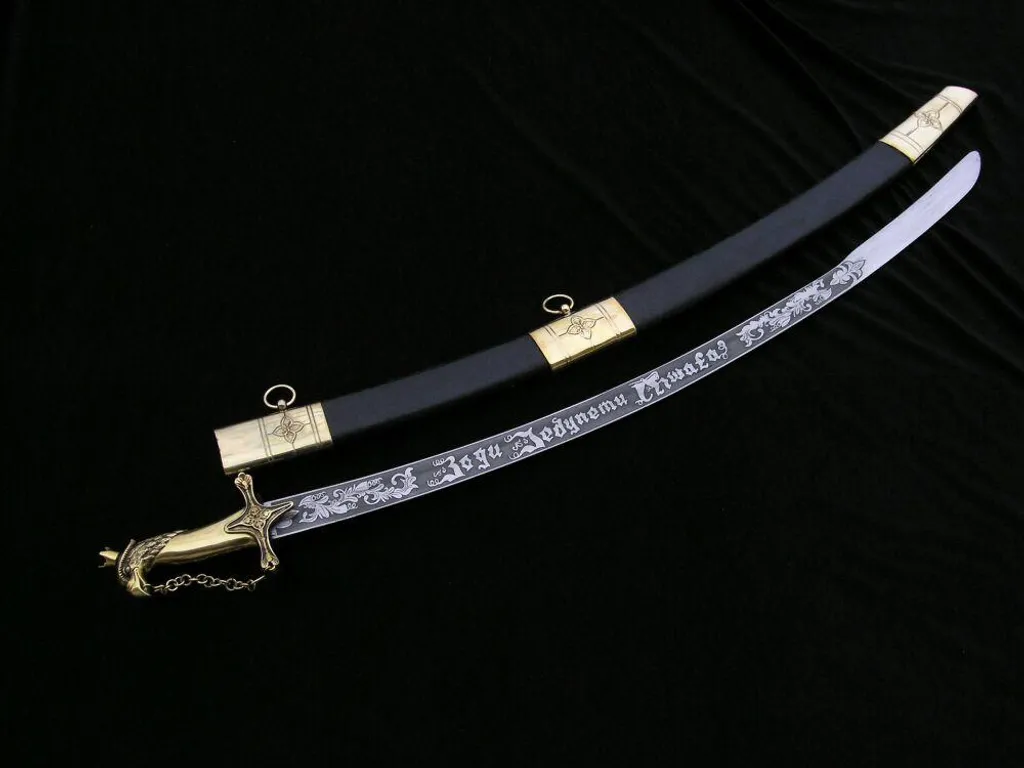 Épée décorative sabre polonais Sobieski en acier avec fourreau gravé 7718