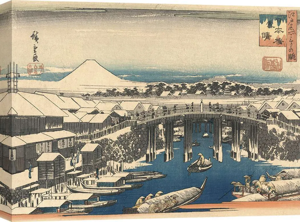 Impression Toile After Snow Hiroshige 100x70 cm Haute Définition