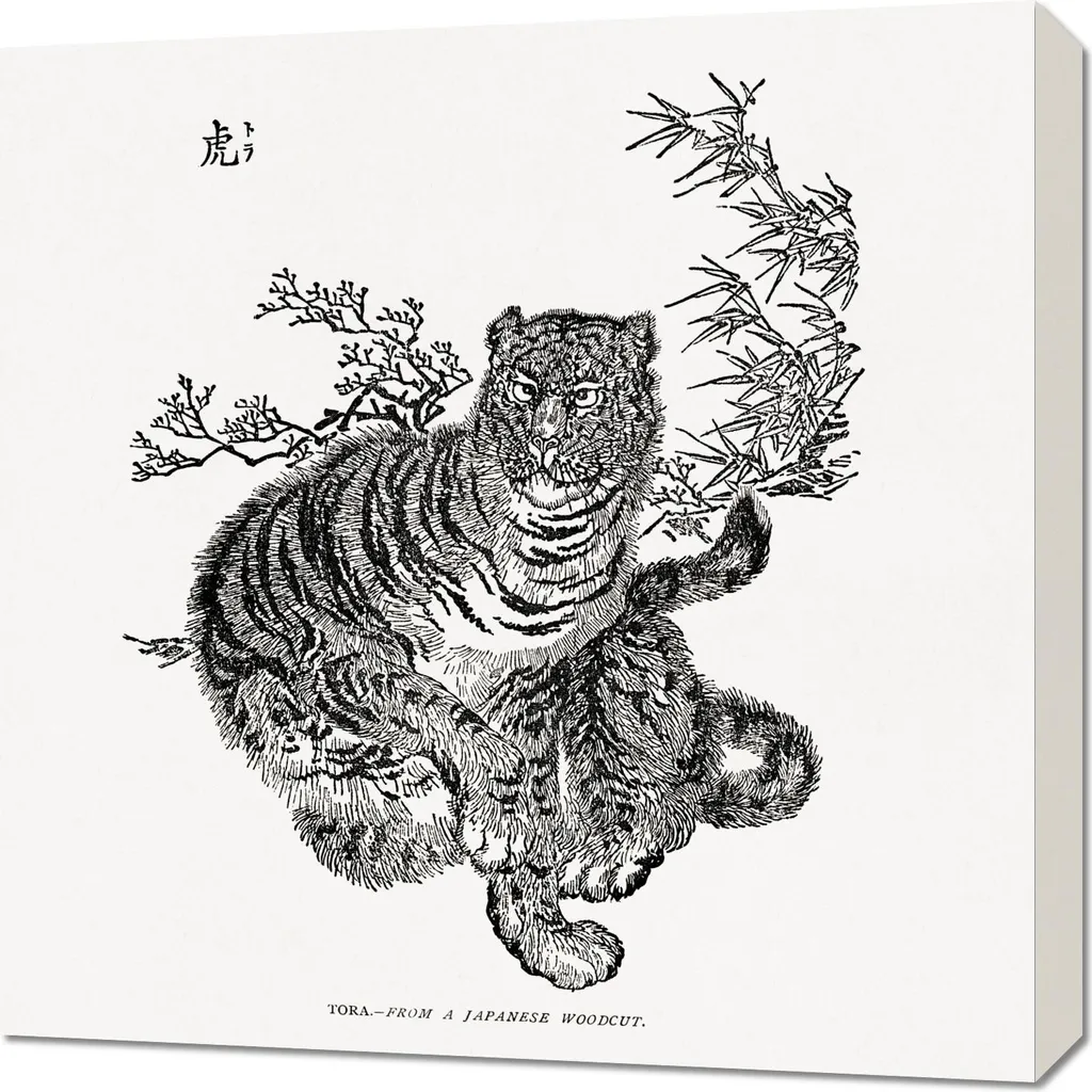 Déco Murale Tigre Japonais Vintage 60x60 cm - Toile Artistique de Salon