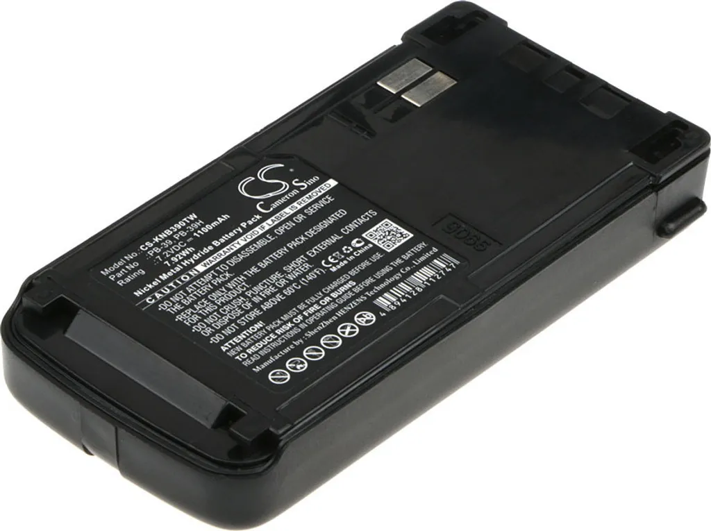 Batterie pour Kenwood TH-D7A et TH-D7E de rechange type PB-39