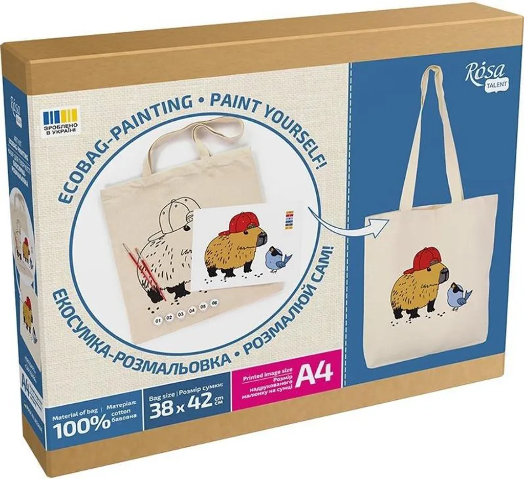 Sac de transport peinture Capybara 38x42cm pour cours de dessin et loisirs