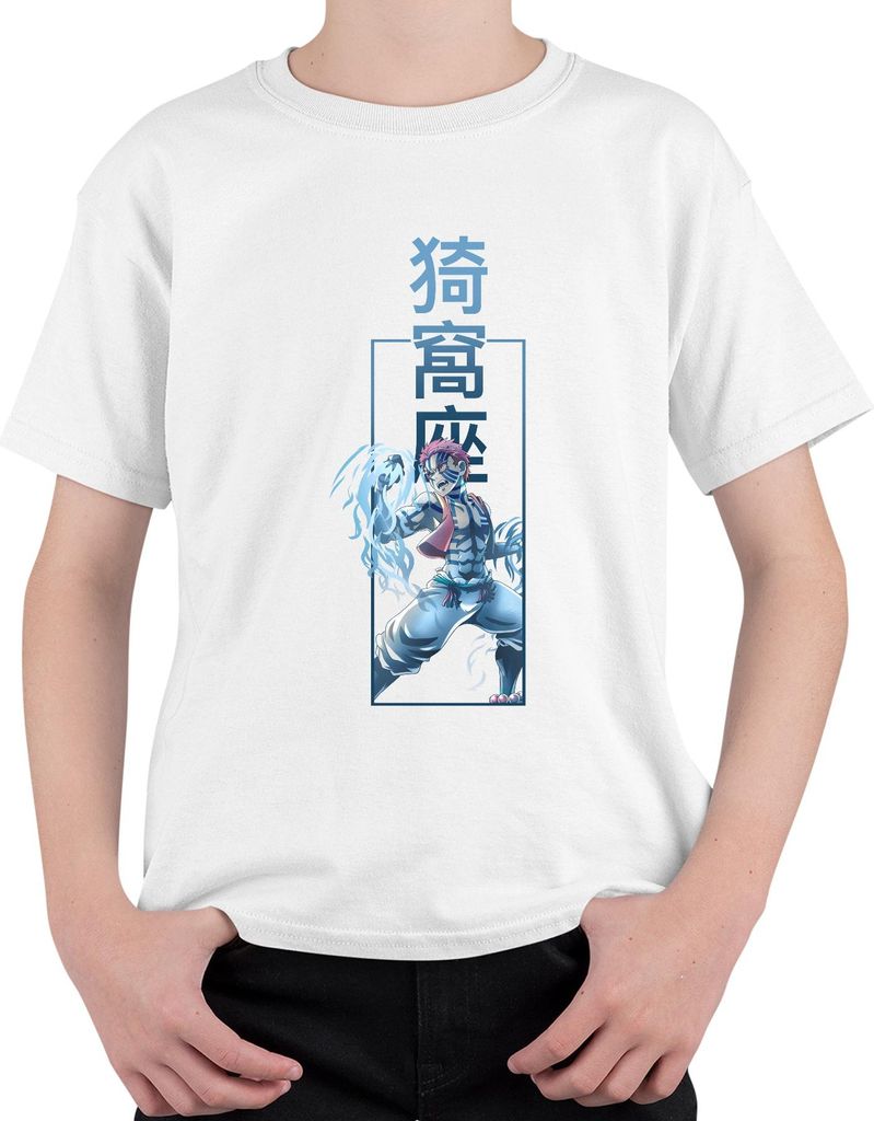 Akaza Dämonenkrieger Anime Kampfkunst Blaue Streifen Japan Y2K Streetwear Uni Kinder T-Shirt, Weiß, 128