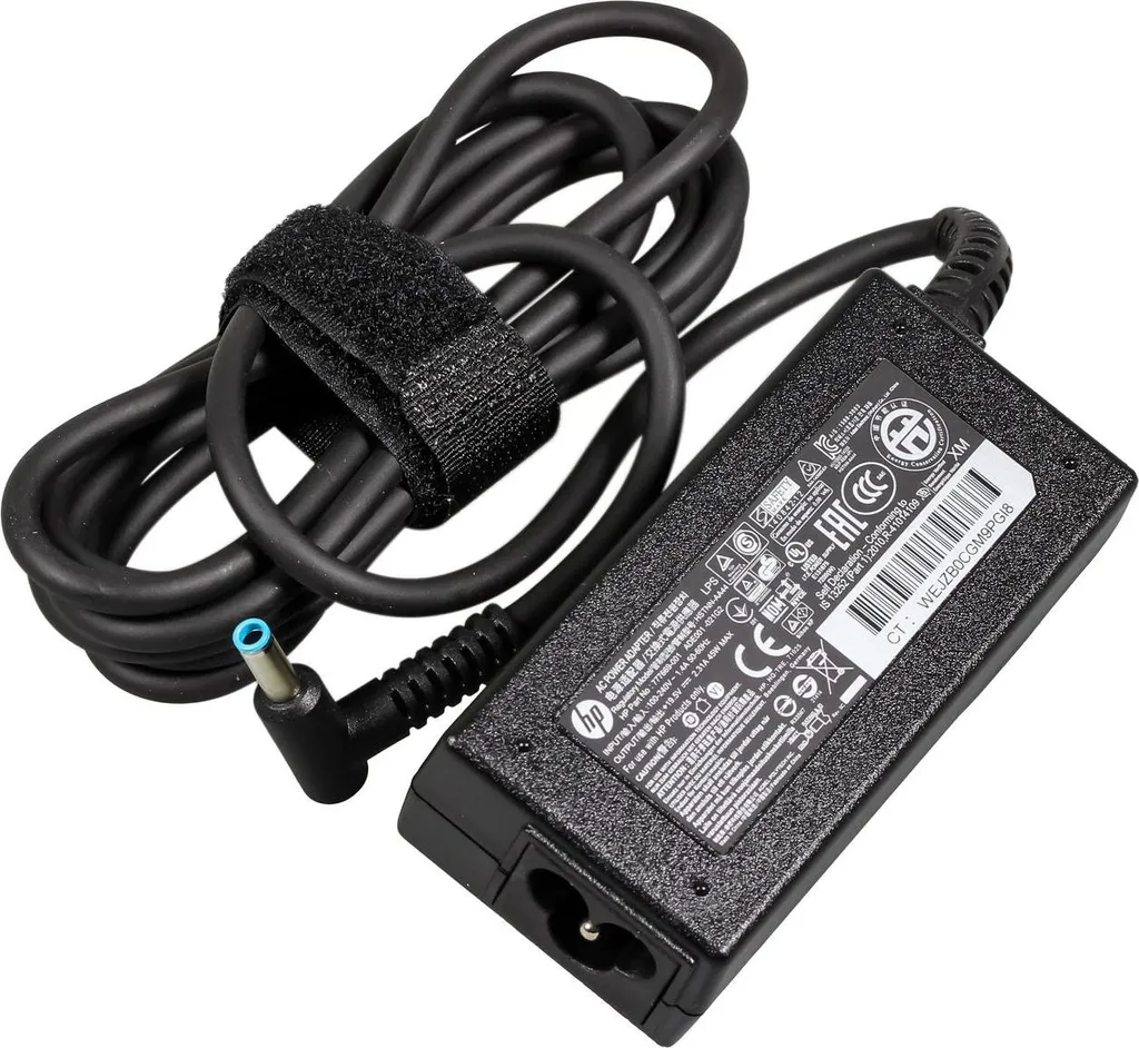 Adaptateur Secteur HP Orion 45W EPS 88 19.5V pour Ordinateur Portable HP