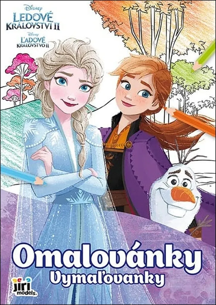 Évitez les écrans avec ce Coloriage A4 La Reine des Neiges 2 ludique et créatif