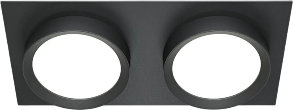 Maytoni Hoop Spot Encastré Double Noir 2xGX53 15W Aluminium Rectangulaire