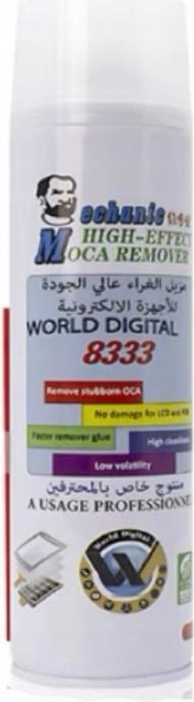 Mechanic 8333 Spray Dissolvant Colle OCA/LOCA – 550ml Haute Image du produit 