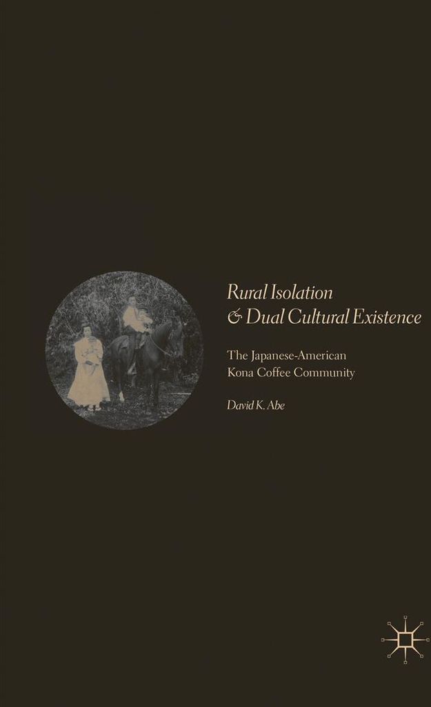 Rural Isolation and Dual Cultural Existence