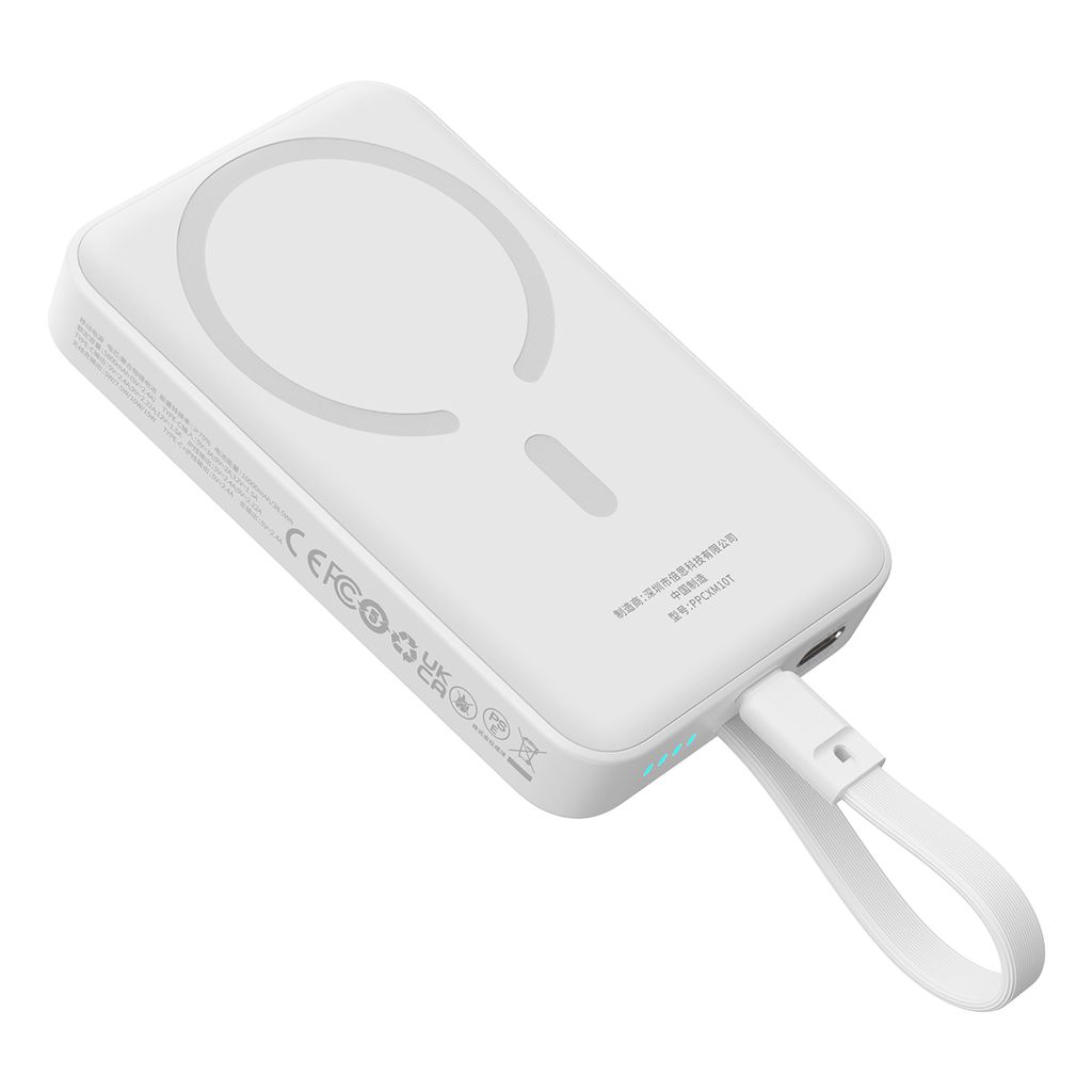 A white magnetic power bank with a charging cable attached.
