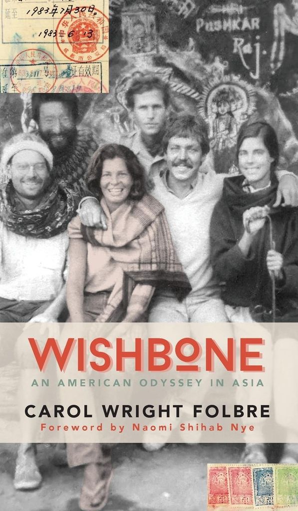 Wishbone