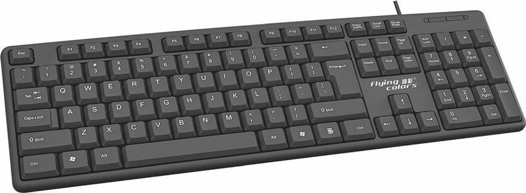 Kabeltastatur USB A QWERTY K372