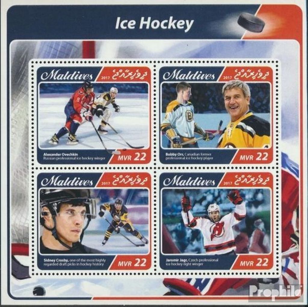 Briefmarken Malediven 2017 Mi 6933-6936 Kleinbogen (kompl. Ausg.) postfrisch Eishockey