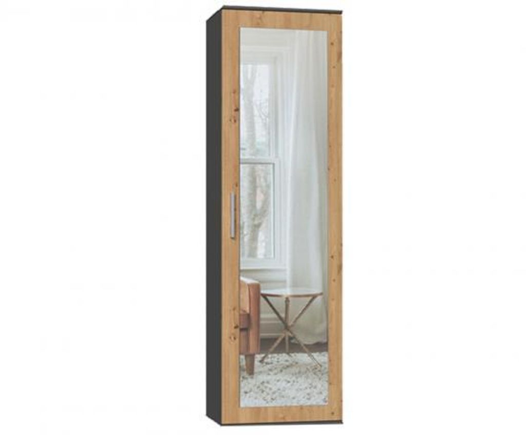 Entrée armoire DUO anthracite/chêne artisanal Image du produit 