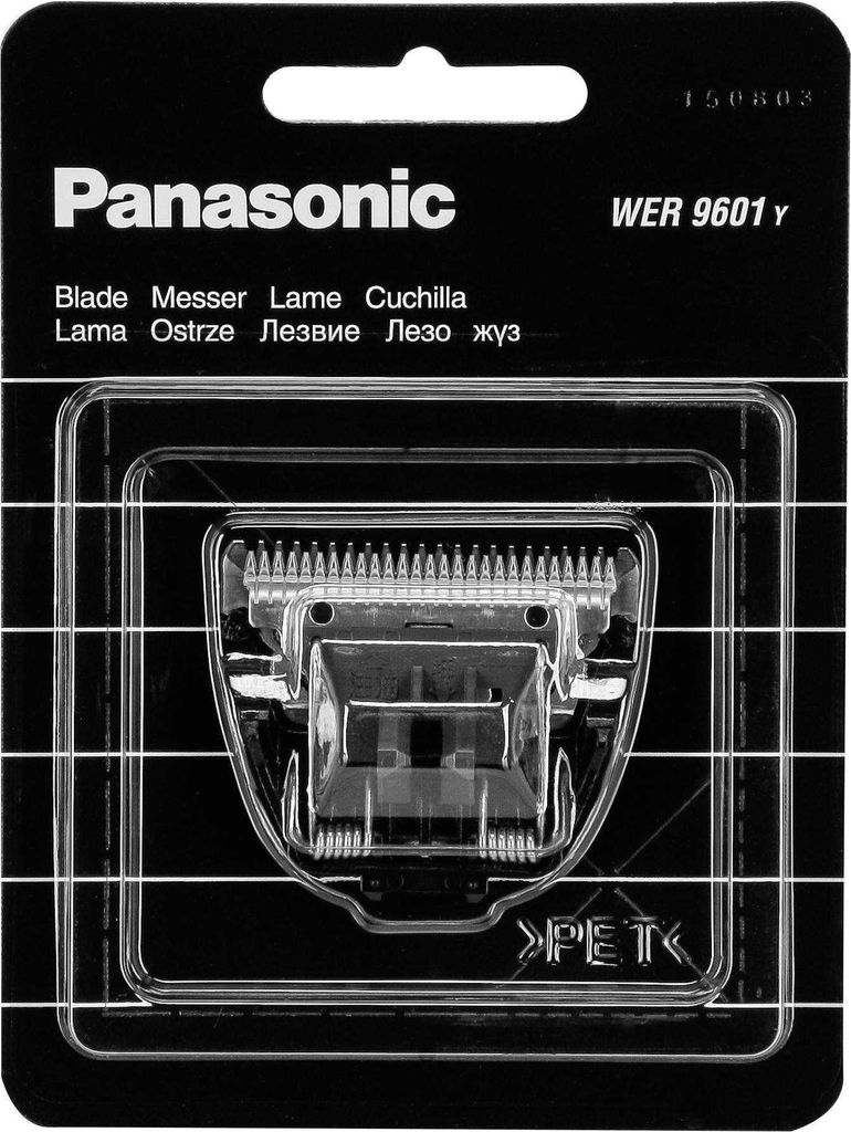 Panasonic WER 9601 Y 136 Produktbild 