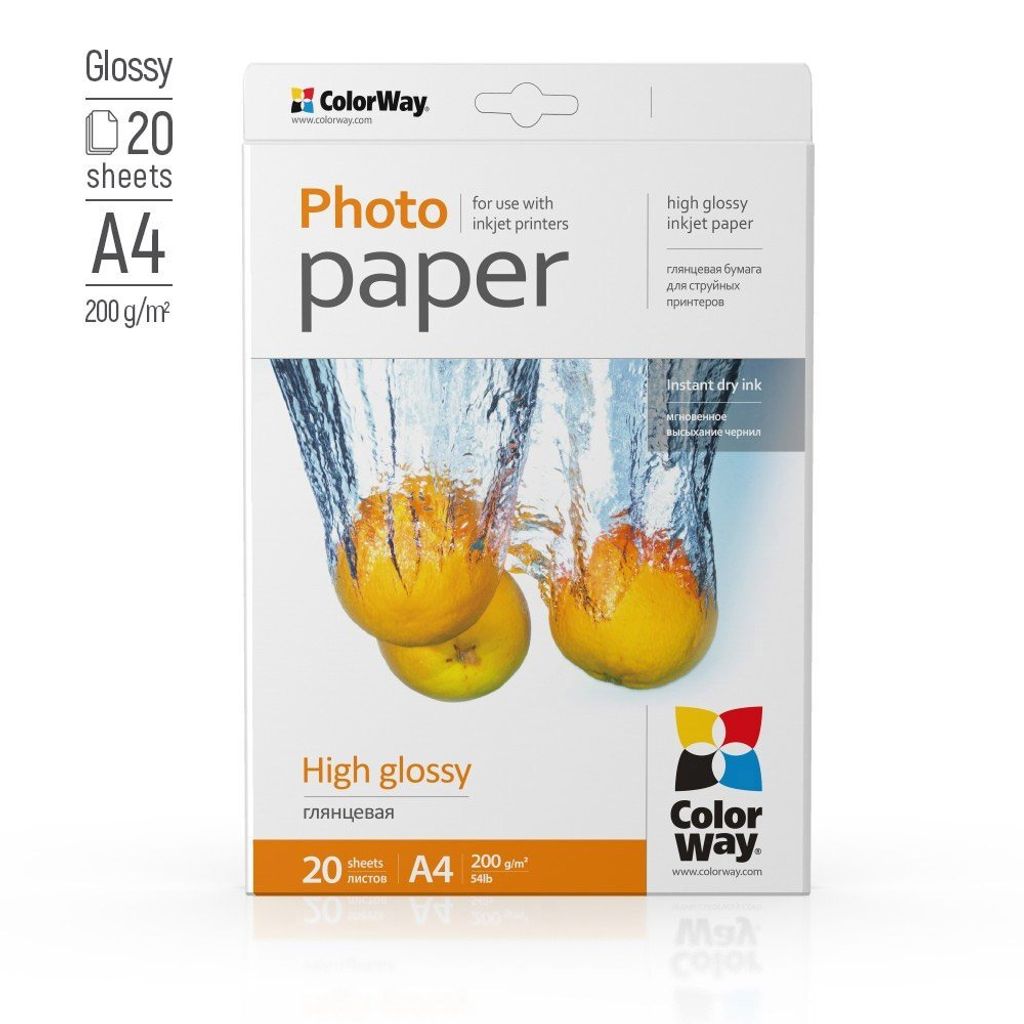 ColorWay Fotopapier  hochglänzend, 200 g/m², A4, 20 Blatt Produktbild 