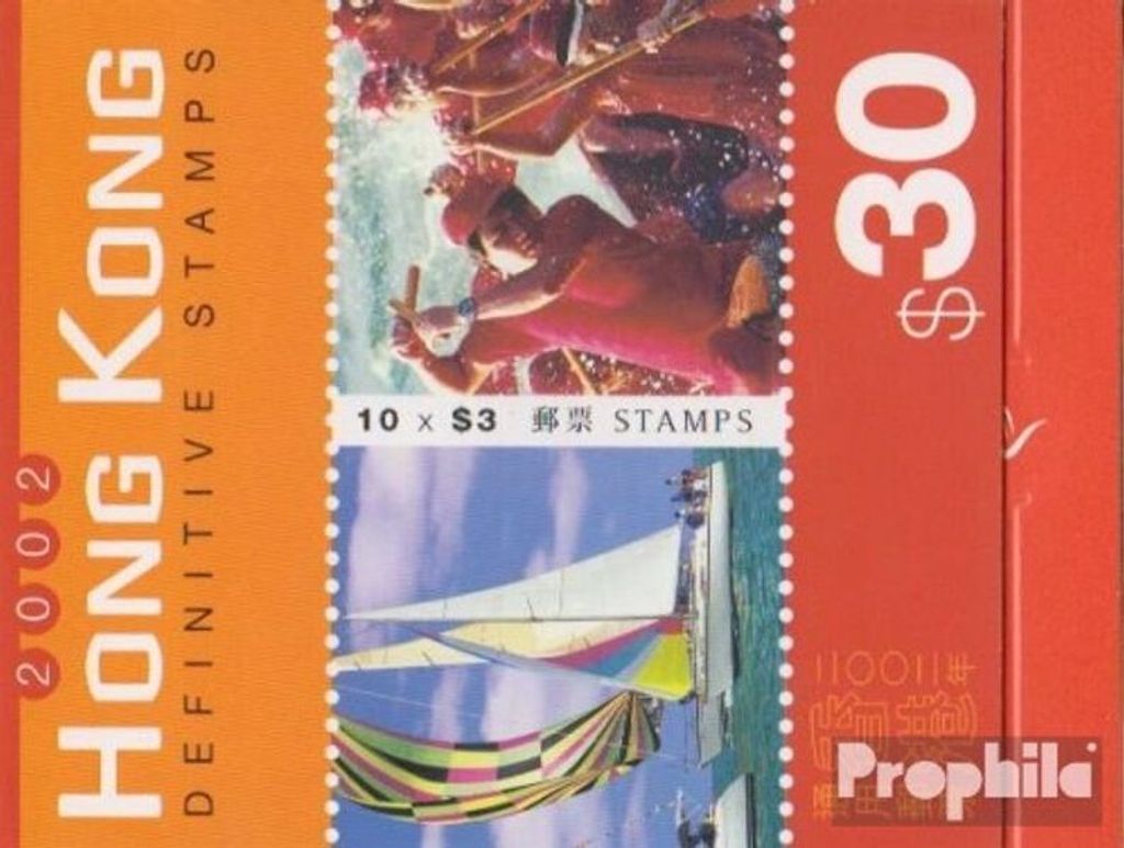 Briefmarken Hongkong 2002 Mi 1065D,E MH Markenheftchen postfrisch Kontraste
