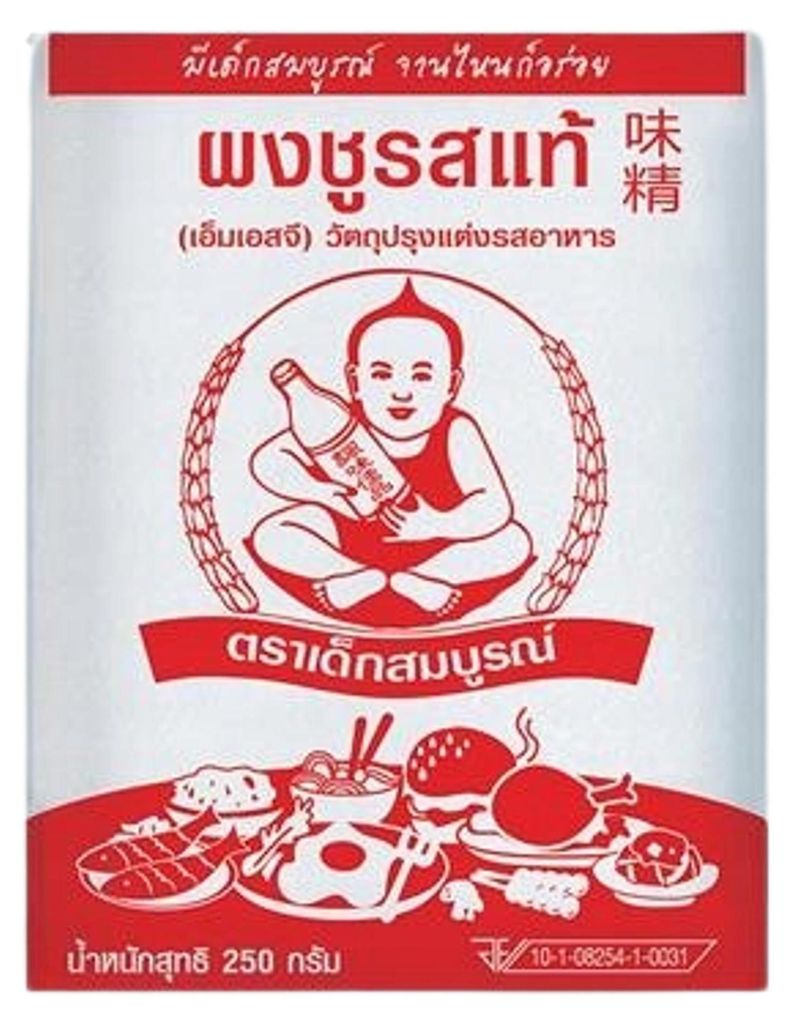 Glutamate de sodium 250 g - Healthy Boy Image du produit 