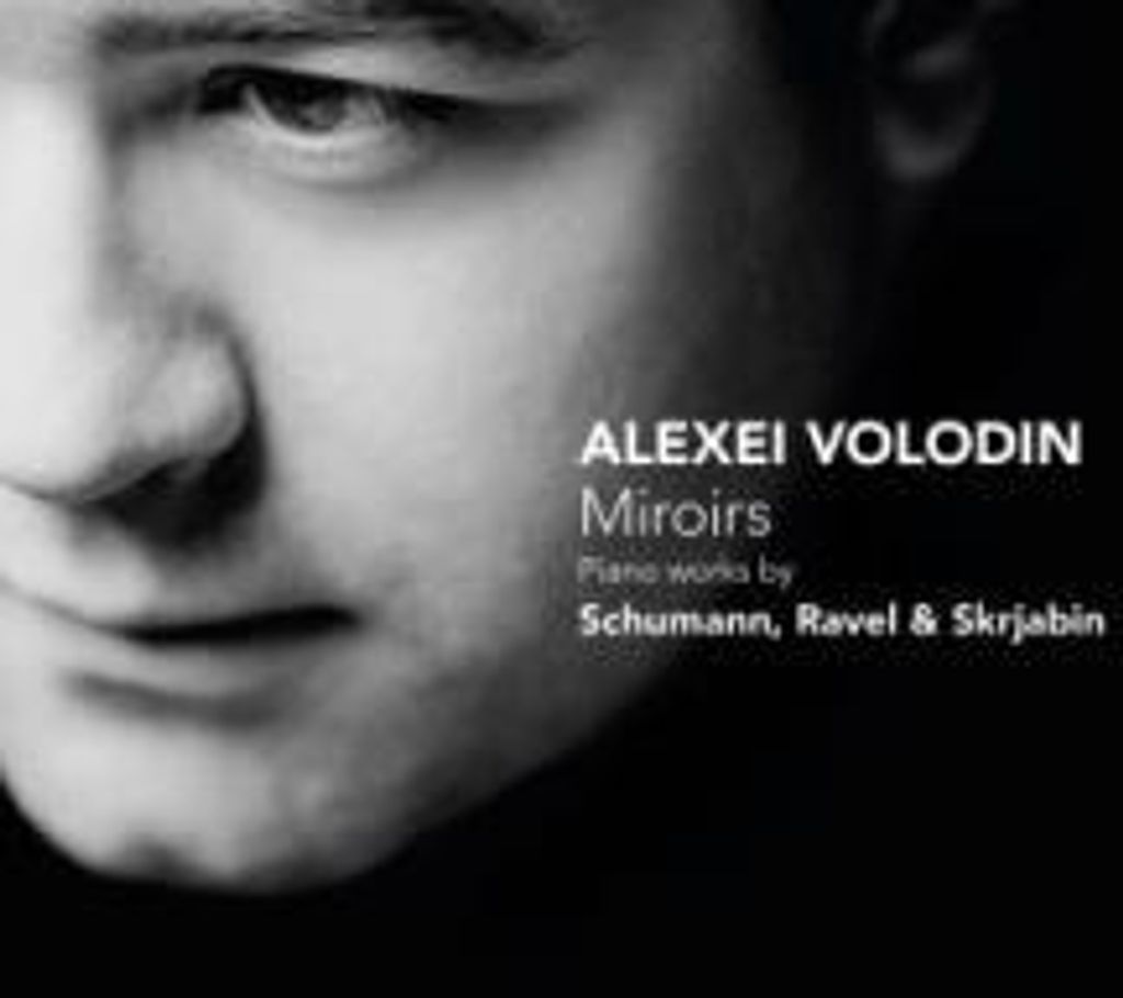 Alexei Volodin - Miroirs