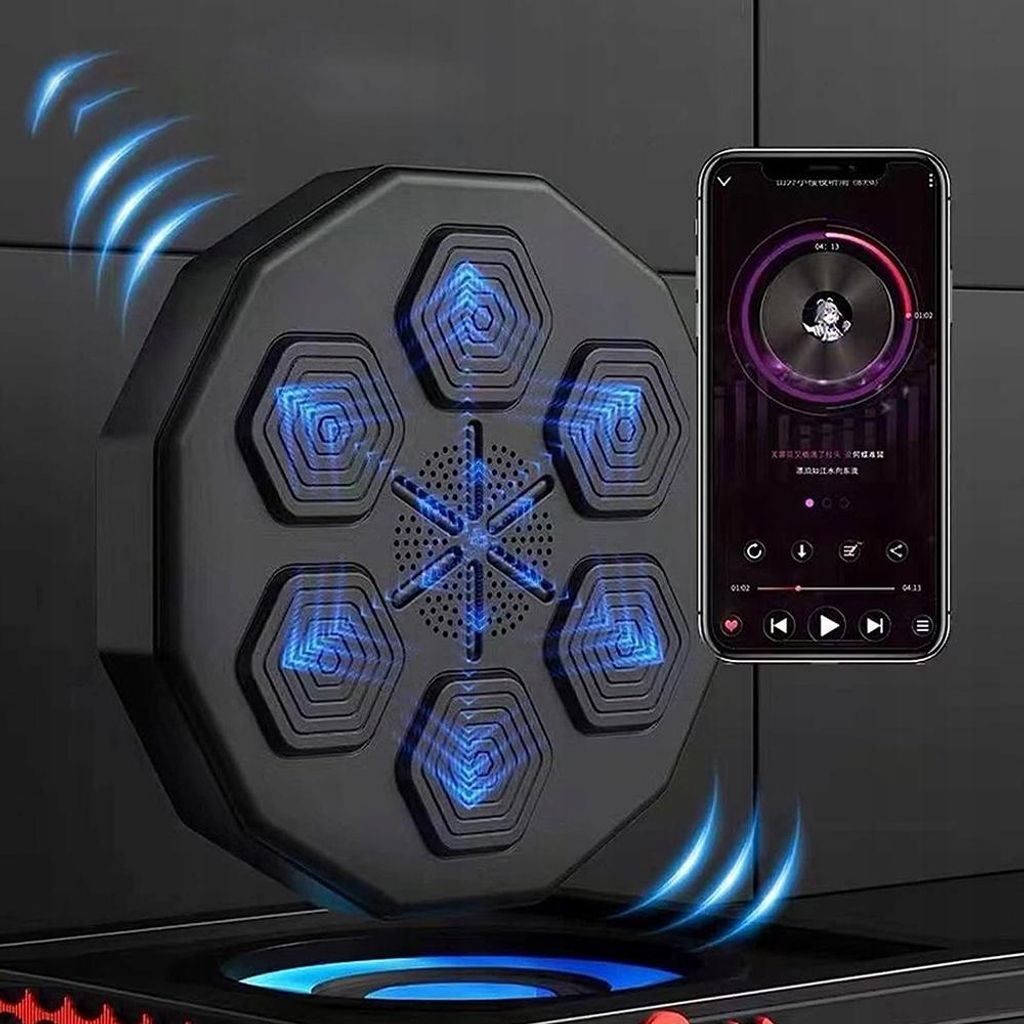 Musikboxmaschine Für Kinder Boxmaschine, Smart Box Produktbild-Vorschau 9