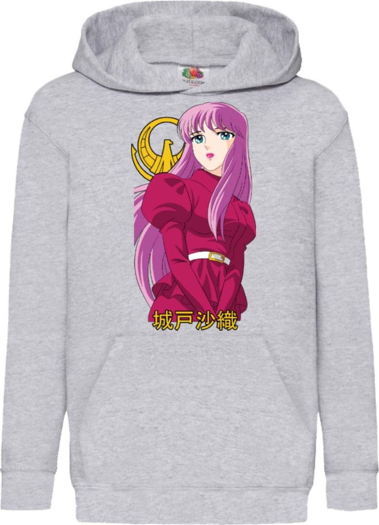 Kinder Kapuzenpullover Saint Anime Seiya Athena, 12-13 Jahr - 152 / Grau