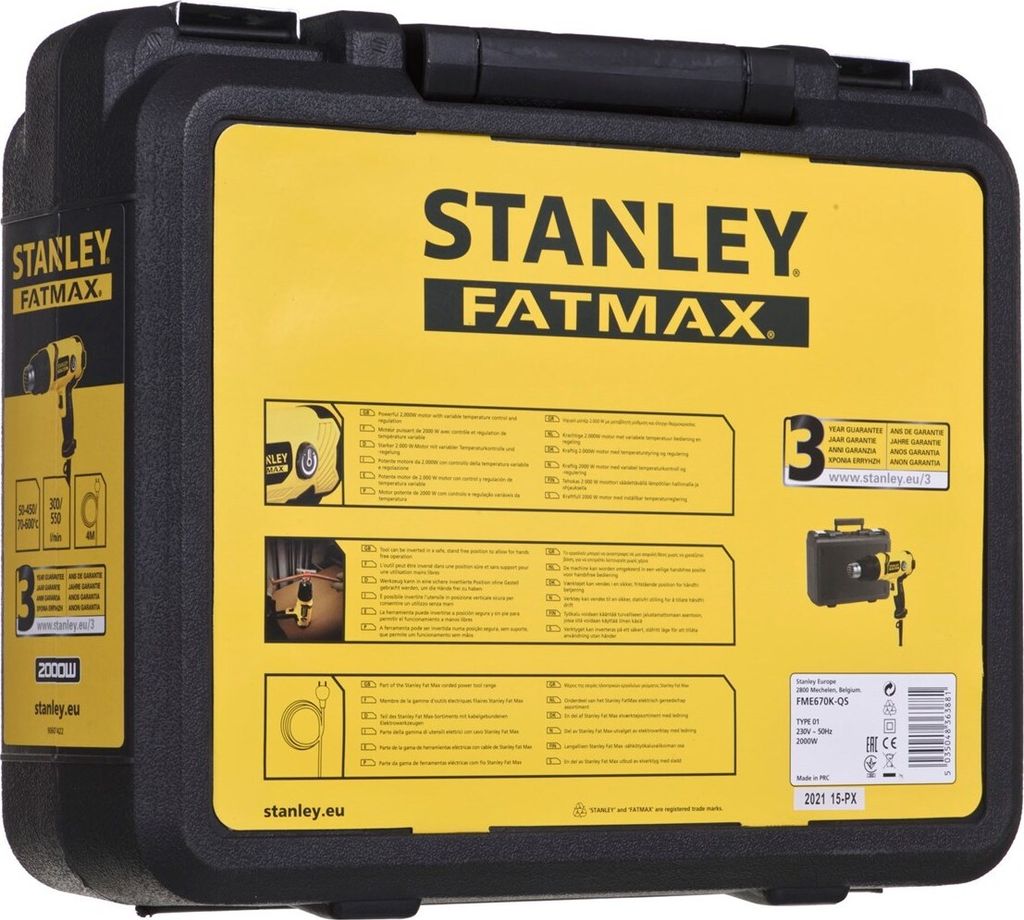 Décapeur thermique STANLEY FME670K FATMAX - 2000W Image du produit 