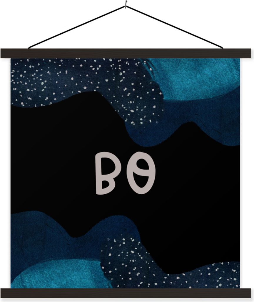 MuchoWow Textilposter Bo - Pastell - Mädchen 90x90 cm mit schwarzem Rahmen - Magnetisches