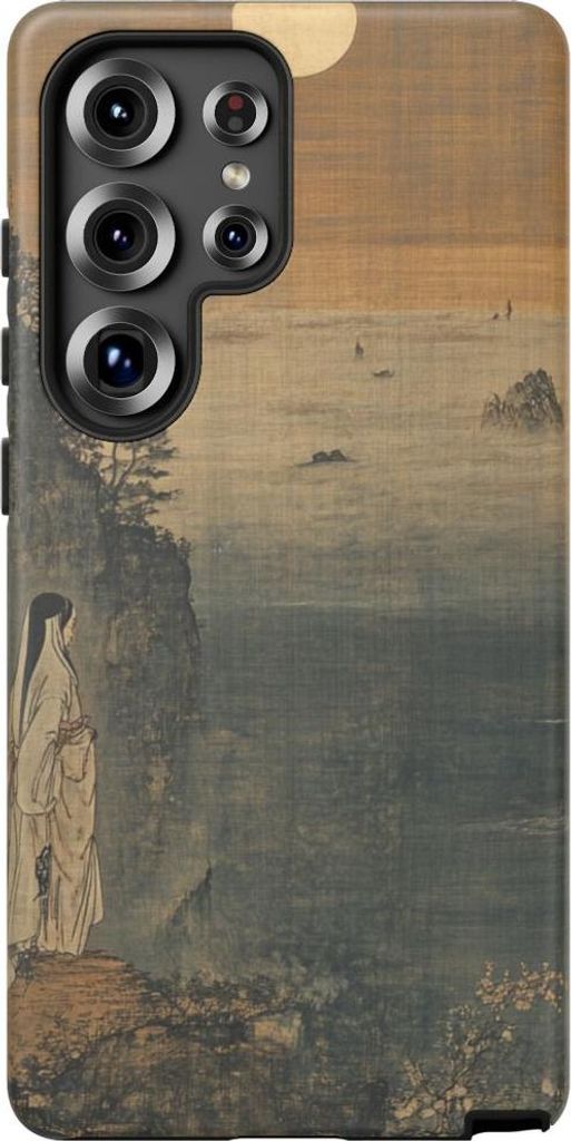Heian-Landschaft mit Frau und Mond – Hülle Kompatibel mit Galaxy S25 Ultra