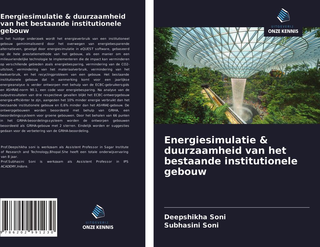 Energiesimulatie & duurzaamheid van het bestaande institutionele gebouw