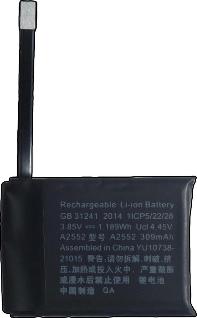 Náhradná batéria Tradebit pre Apple Watch S7 45 mm, 309 Obrázok produktu 