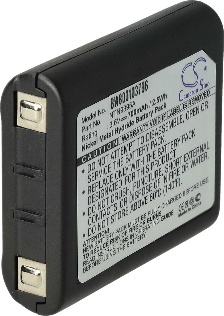 vhbw Akku kompatibel mit Motorola Talkabout T5410, T5200, T5420, T5400, T5320, T5100, T5330, T5300 Funkgerät, Walkie Talkie (700 mAh, 3,6 V, NiMH)