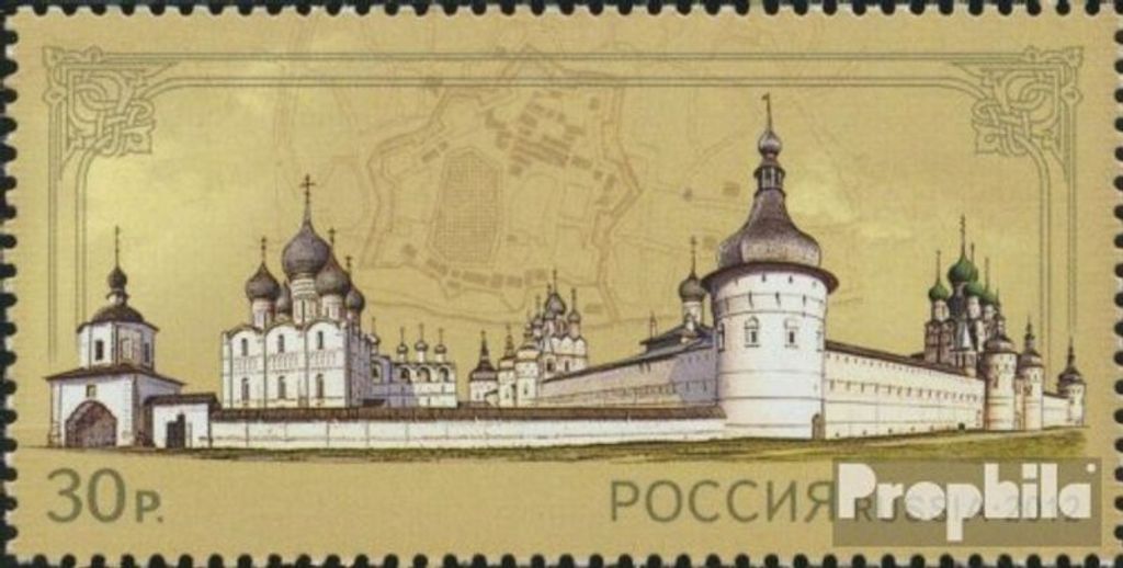 Briefmarken Russland 2012 Mi 1854 (kompl.Ausg.) postfrisch 1150 Jahre Stadt Rostow