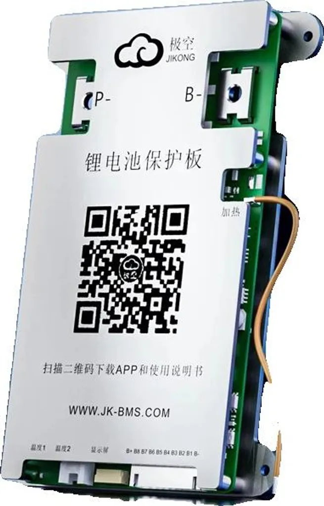 BMS JK-B1A8S10P-HC : Système de Gestion de Batterie avec Équilibrage Actif
