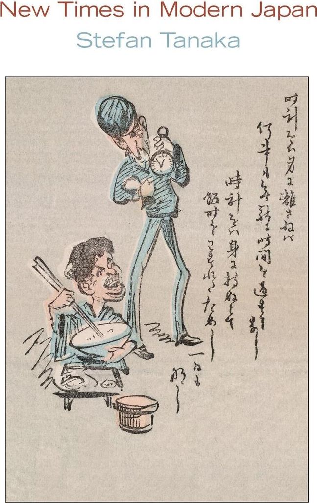 New Times in Modern Japan