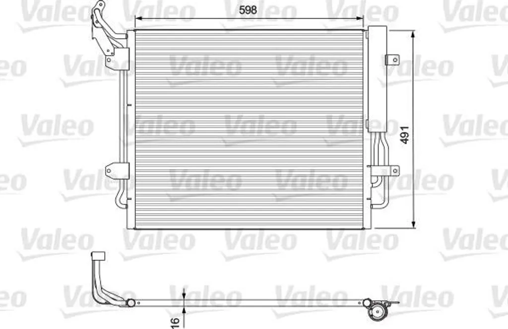 Condensateur Valeo 814157 Haute Efficacité pour Climatisation 7N0820411B