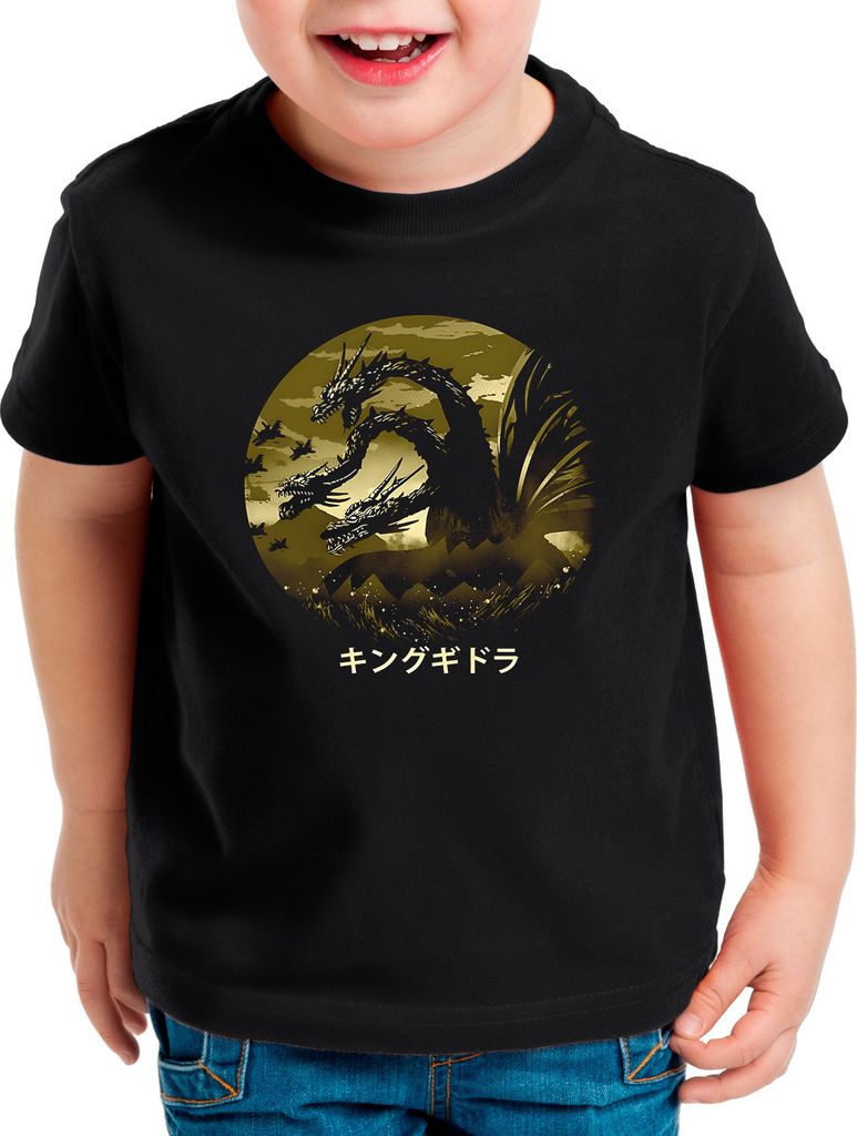 style3 Ghidrah Fury Kinder T-Shirt japan monster nipon ghidorah tokio tokyo