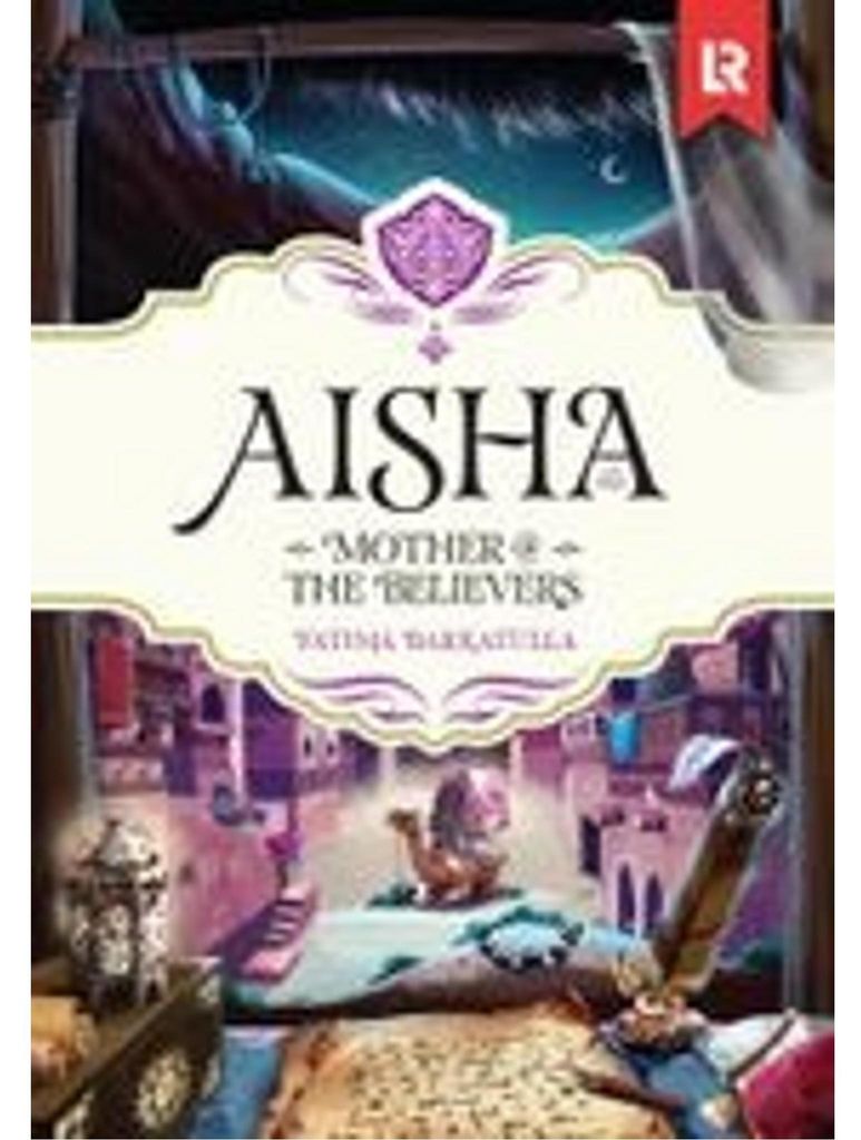 Aisha