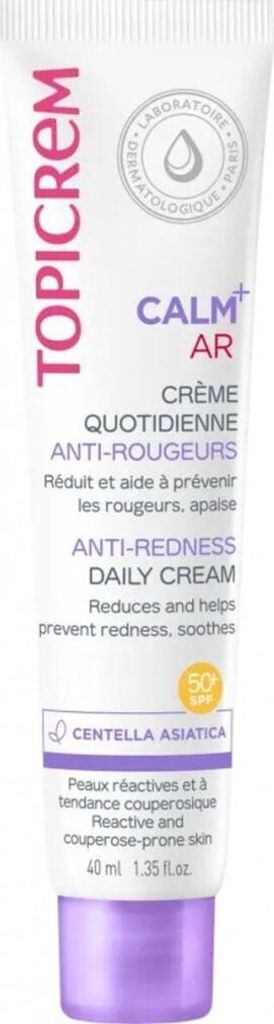 Dagcrème tegen roodheid SPF 50+ CALM+ (Anti-Redness Day Productafbeelding 