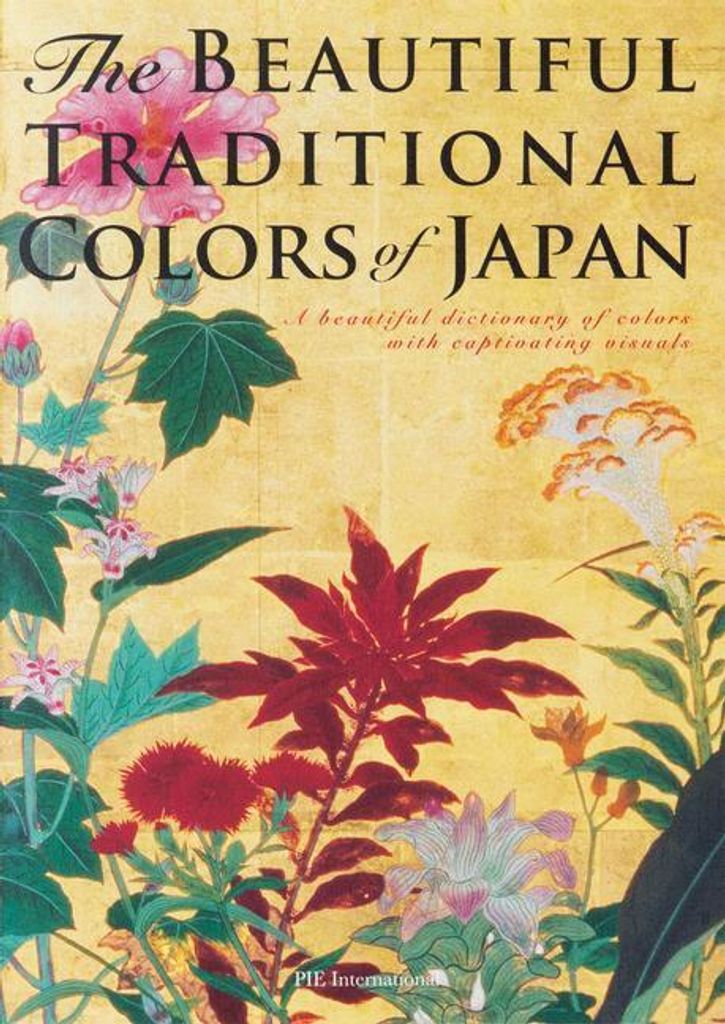 Beautiful Traditional Colors Of Japan – Lingua: Inglese