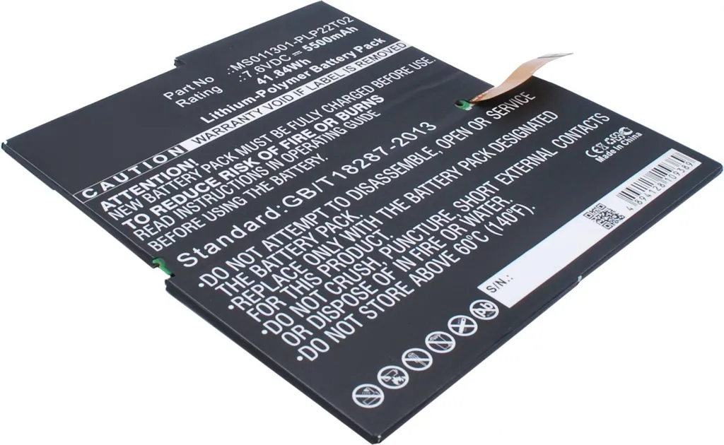 Réparer Autonomie Surface Pro 3 avec Batterie 5500mAh Subtel G3HTA005H