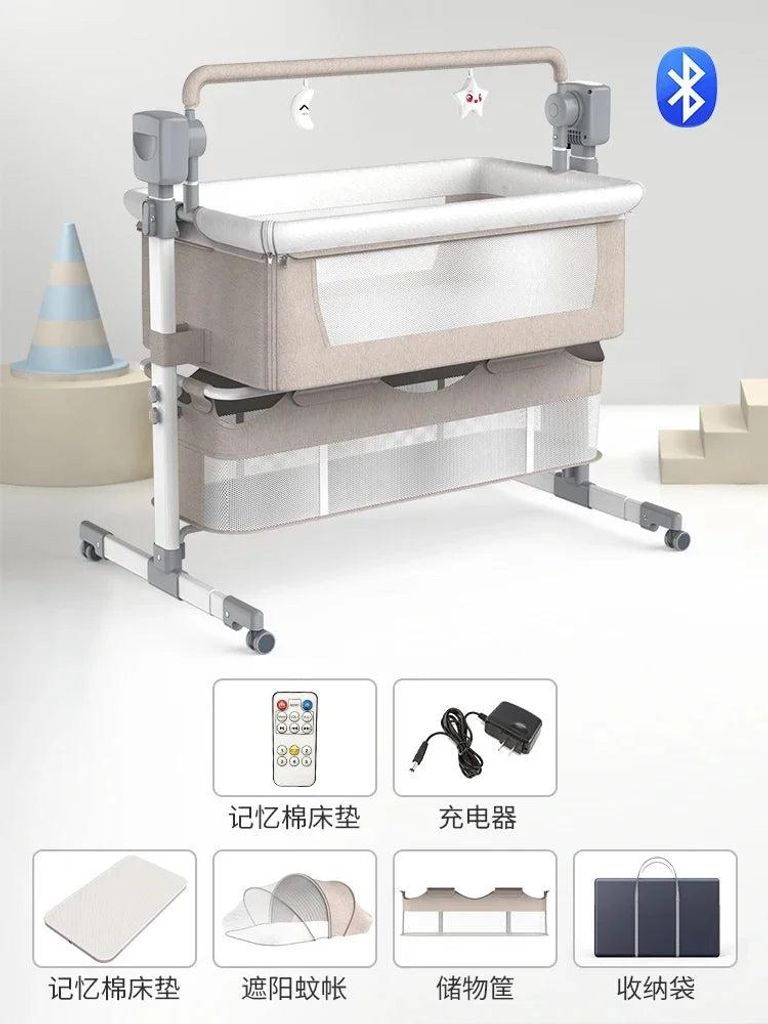 Wiege – Elektrisches Babybett – Co-Sleeper – Produktbild 