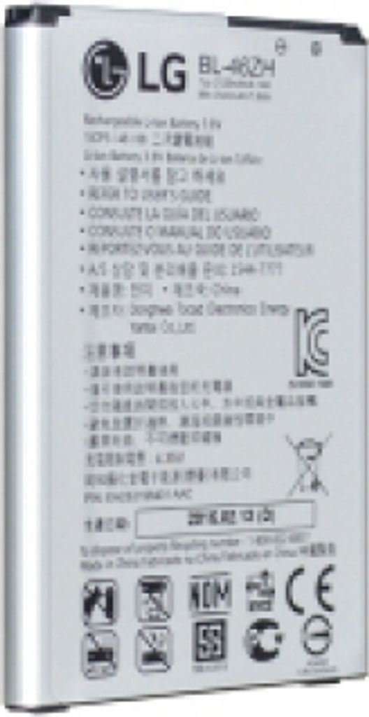 Original Akku für LG ELECTRONIC BL-46ZH