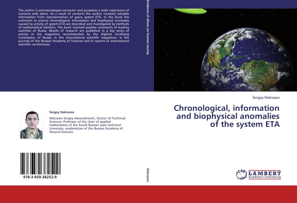 Chronological, information and biophysical anomalies of the system ETA