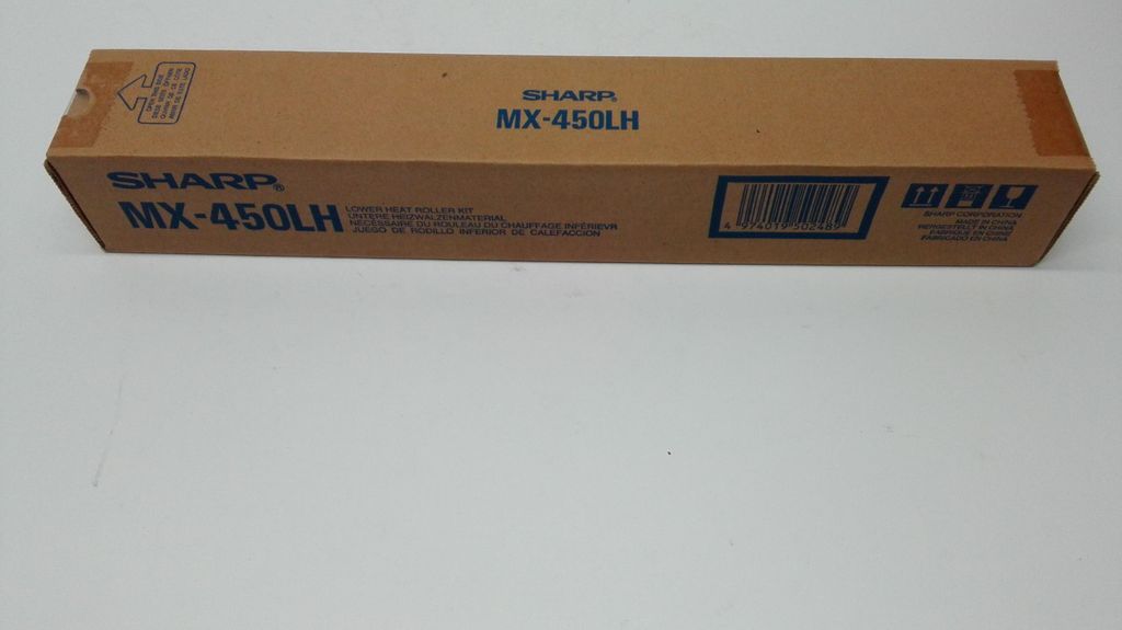 Sharp Rollensatz MX-450LH Lower Roller Kit für Sharp MX-3500N/MX-4500N