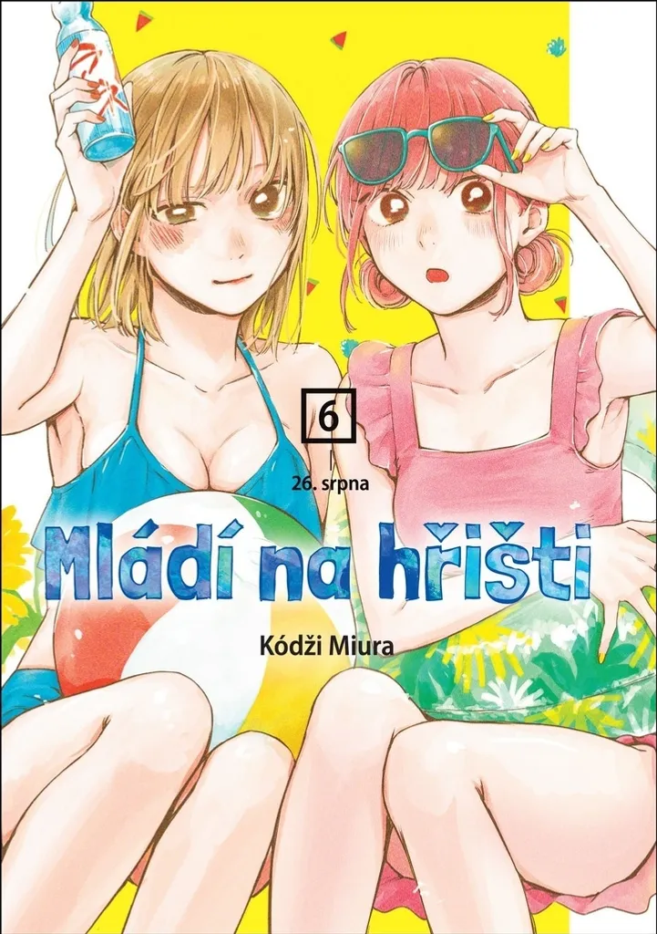Livre manga Shonen Mládí na hřišti volume 1 par Koji Miura illustré