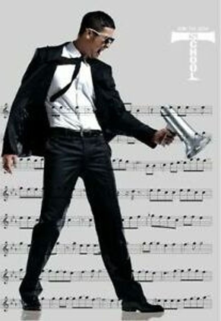 Tae Woo, Kim : T-School CD
