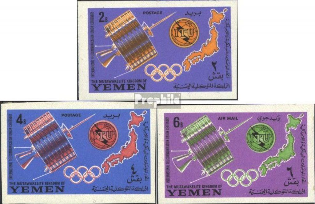 Briefmarken Jemen (Königreich) 1965 Mi 145B-147B Produktbild 