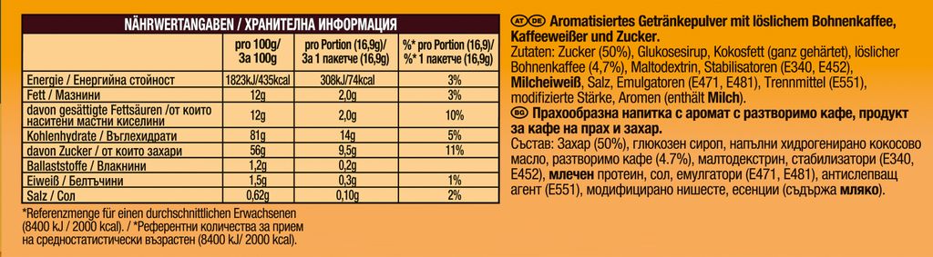Jacobs 3in1 Typ Caramel | löslicher Kaffee | 10 Sticks Produktbild 6